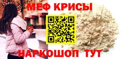 марихуана Изобильный