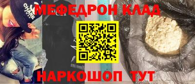 скорость mdpv Ипатово