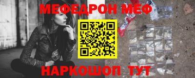 скорость mdpv Ипатово