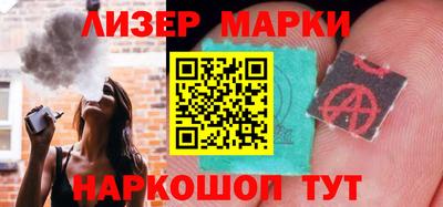 марихуана Изобильный