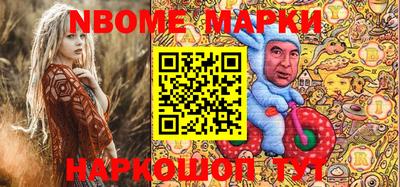 марихуана Изобильный
