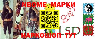 марихуана Изобильный
