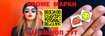 марихуана Изобильный