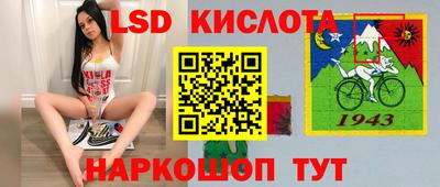 скорость mdpv Ипатово