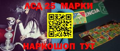 мяу мяу мука Ирбит