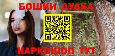 скорость mdpv Ипатово