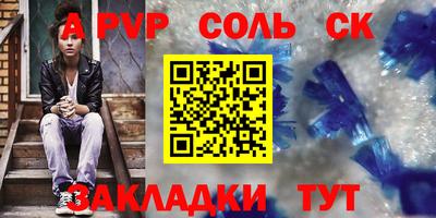 марихуана Изобильный