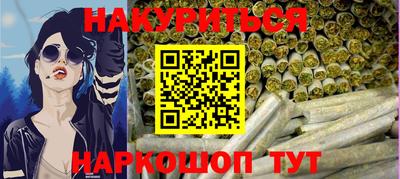 мяу мяу мука Ирбит