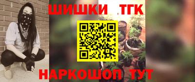 скорость mdpv Ипатово