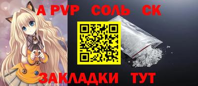 марихуана Изобильный