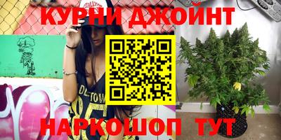 скорость mdpv Ипатово