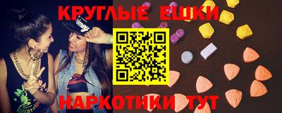 марихуана Изобильный