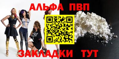 марихуана Изобильный