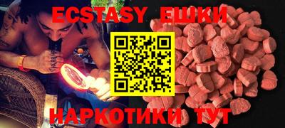 мяу мяу мука Ирбит