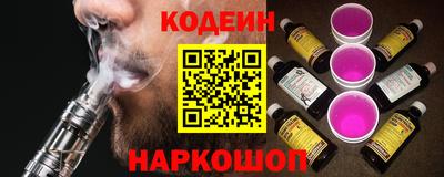 скорость mdpv Ипатово