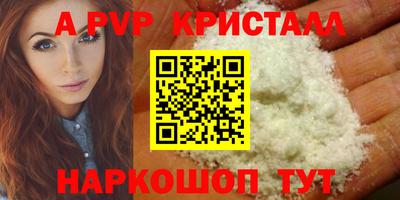 марихуана Изобильный