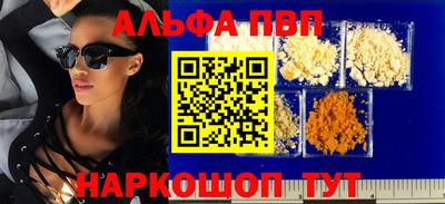 скорость mdpv Ипатово