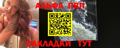 марихуана Изобильный