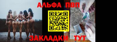 скорость mdpv Ипатово