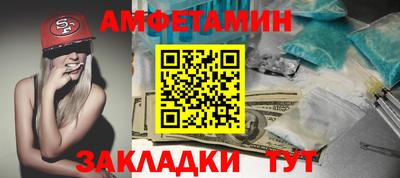 скорость mdpv Ипатово