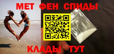 скорость mdpv Ипатово