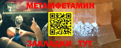 скорость mdpv Ипатово