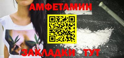 скорость mdpv Ипатово
