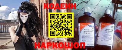 марихуана Изобильный