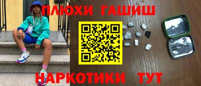 скорость mdpv Ипатово