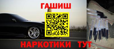 скорость mdpv Ипатово