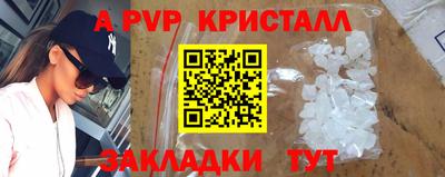 марихуана Изобильный