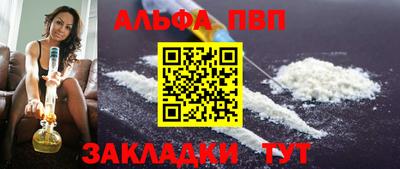 мяу мяу мука Ирбит