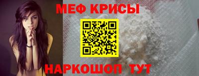 скорость mdpv Ипатово