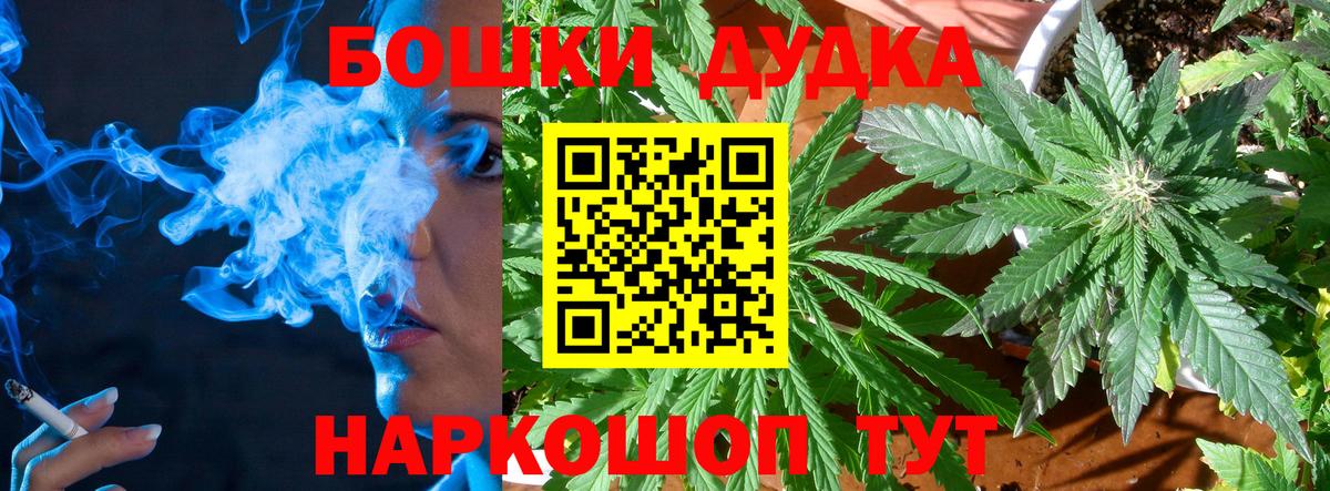 Конопля VHQ  Каннабис LSD WEED  Вход с VPN  Шарыпово  МАРИХУАНА семена  Канабис марихуана 